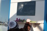 мемориальная доска легендарному авиатору Якутии Петру Кухто