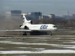 посадка Ту-154 на учебный аэродром