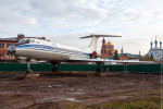 Ту-134 в Саракташе