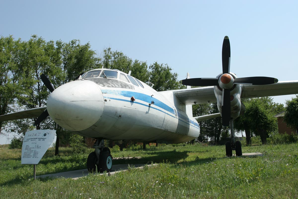 Музей дальней авиации в энгельсе