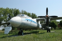 Ан-24Т