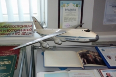 Модель Ан-124