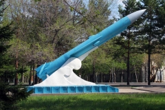крылатая ракета П-70 «Аметист»