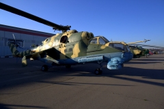 Ми-24П