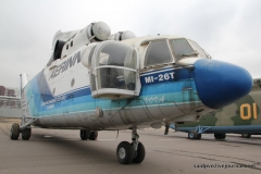 Ми-26НЕФ-М - дальний противолодочный вертолет