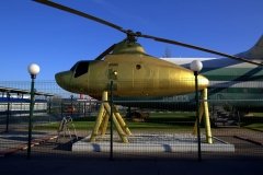 Натурная Геликоптерная Установка (НГУ)