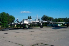 Ту-95МС