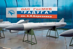 Х-28