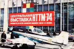 Квант