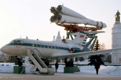 Як-40