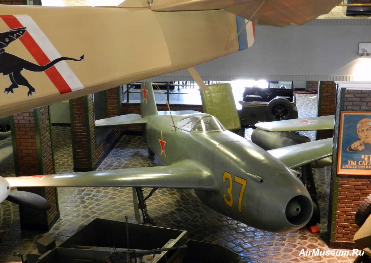 Як-15 в Музее техники Вадима Задорожного