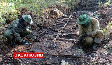 место крушения гидроплана "Савойя С-16"